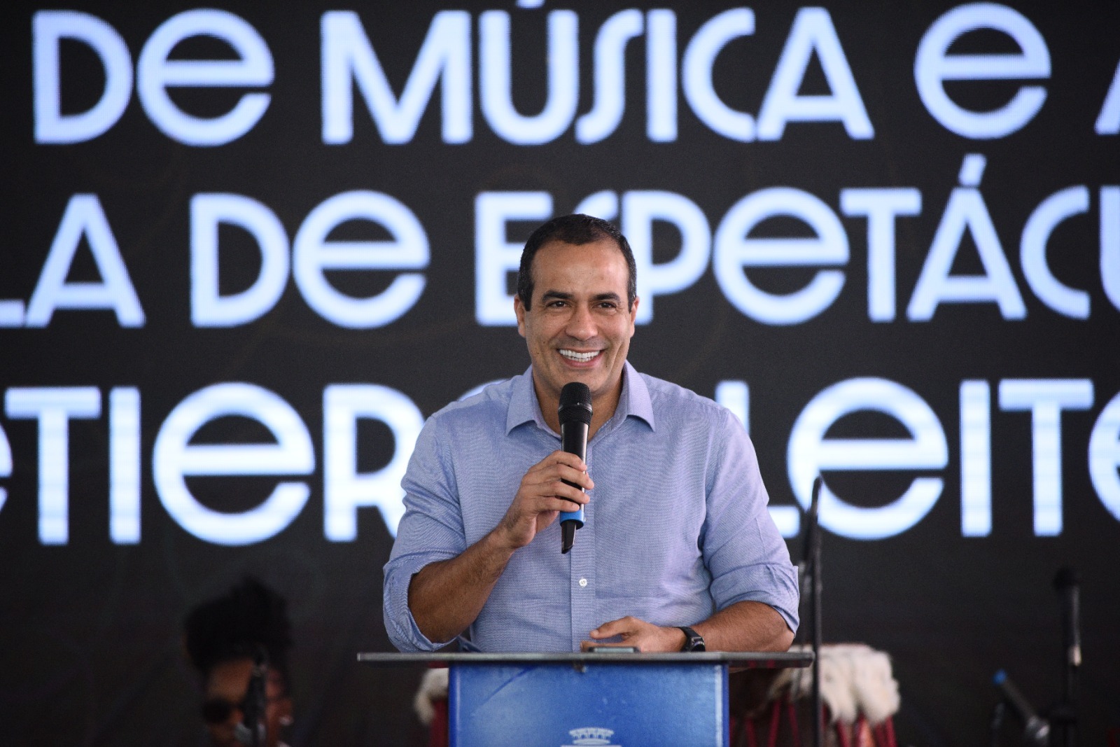 Prefeitura apresenta Escola de Música e Artes Letieres Leite e assina acordo com OEI para gestão de complexo cultural