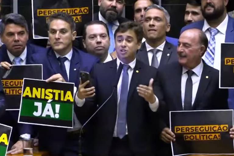 Presidente da Câmara proíbe manifestações com cartazes e banners 