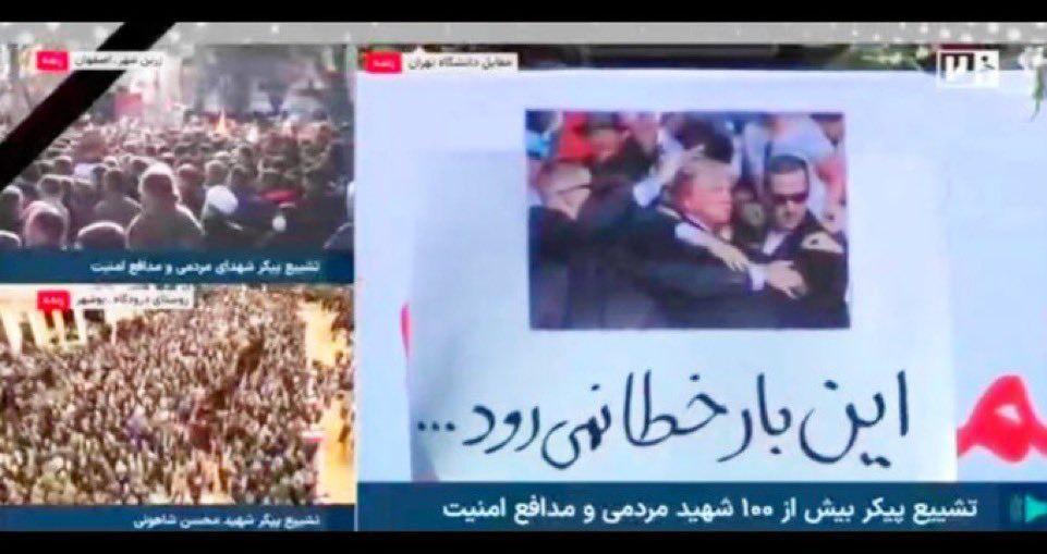 Tv estatal iraniana ameaça matar Trump