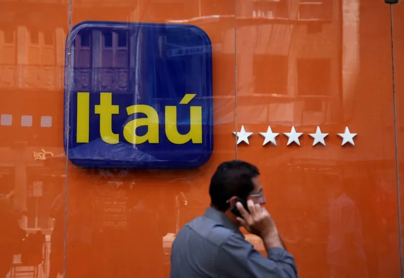 Itaú encerra agência em Camaçari e migra clientes para unidade no Centro